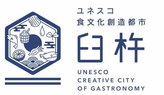 unesco usuki